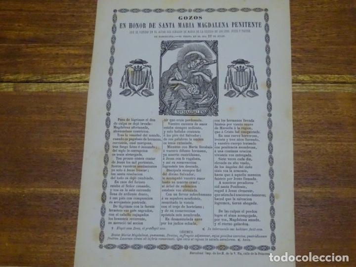 Colecionismo: GOIG-ALABANZA A SANTA MAR&Iacute;A MAGDALENA PENITENTE.BARCELONA.H. DE LA V. PLA.SIGLO XIX.