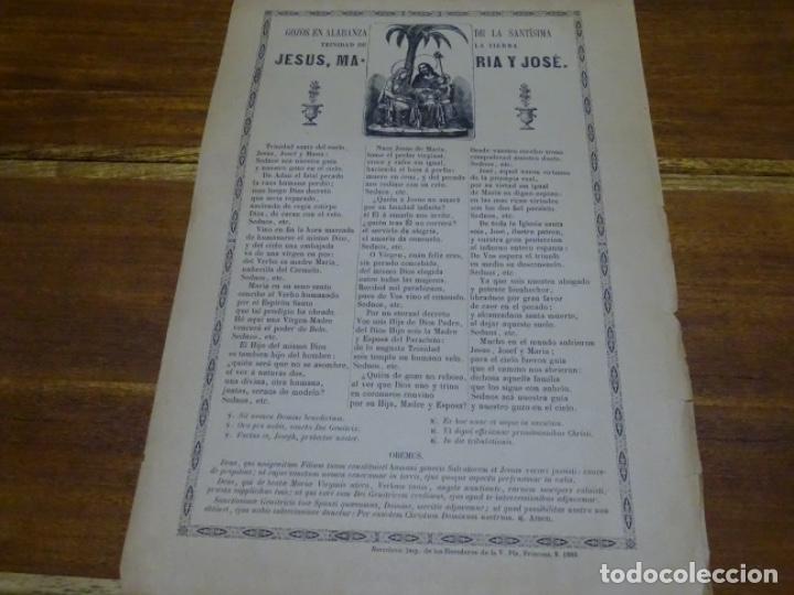 Coleccionismo: GOIG-ALABANZA A JES&Uacute;S MAR&Iacute;A Y JOS&Eacute;.BARCELONA.HEREUS DE V. PLA.1886.
