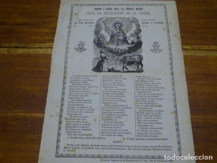 Coleccionismo: GOIG-ALABANZA A LA VIRGEN MARIA.BARCELONA.HEREUS DE LA V. PLA.1862.