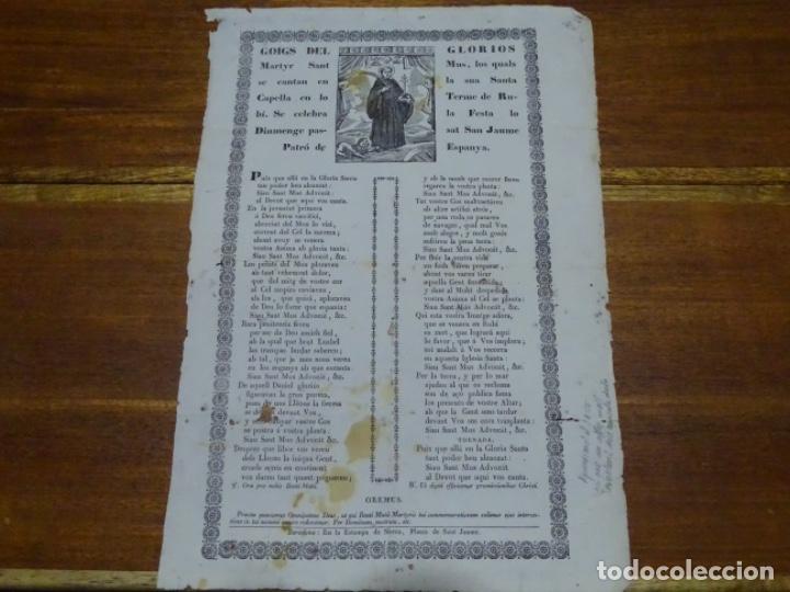 Coleccionismo: GOIG-ALABANZA A SANT MUS.BARCELONA.SIERRA. SOBRE 1945.