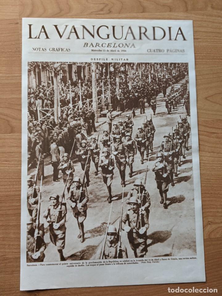 Coleccionismo: REPRODUCCI&Oacute;N PORTADA DE LA VANGUARDIA A&Ntilde;O 1936 L&Aacute;MINA N&ordm; 48 &laquo;DESFILE MILITAR&raquo;
