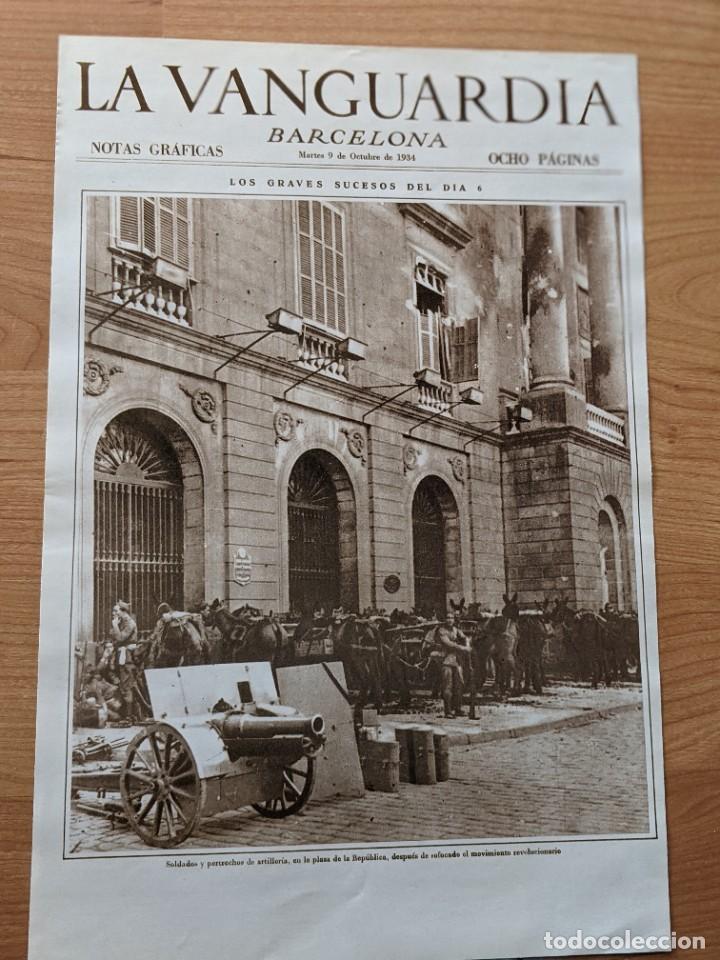Coleccionismo: REPRODUCCI&Oacute;N PORTADA DE LA VANGUARDIA A&Ntilde;O 1934 L&Aacute;MINA N&ordm; 37 &laquo;SOLDADOS EN LA PLAZA DE LA REP&Uacute;BLICA&raquo;