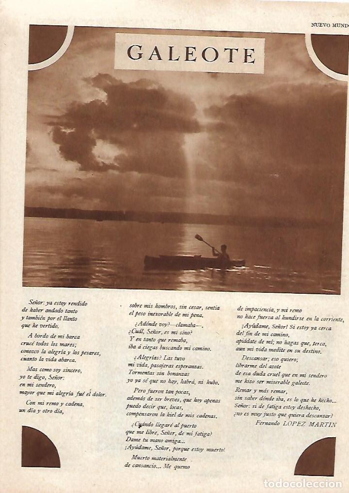 Coleccionismo: A&Ntilde;O 1930 RECORTE PRENSA POESIA GALEOTE POR FERNANDO LOPEZ MARTIN
