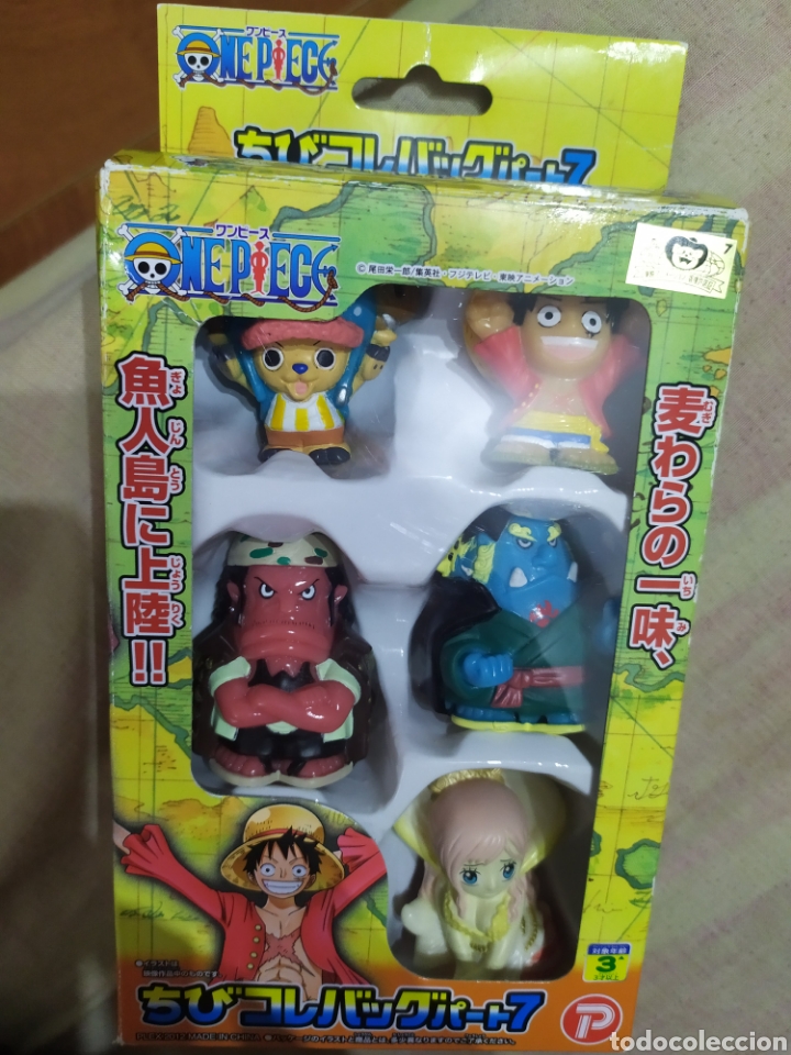Coleccionismo: Figura One Piece Kore Bag Banpresto