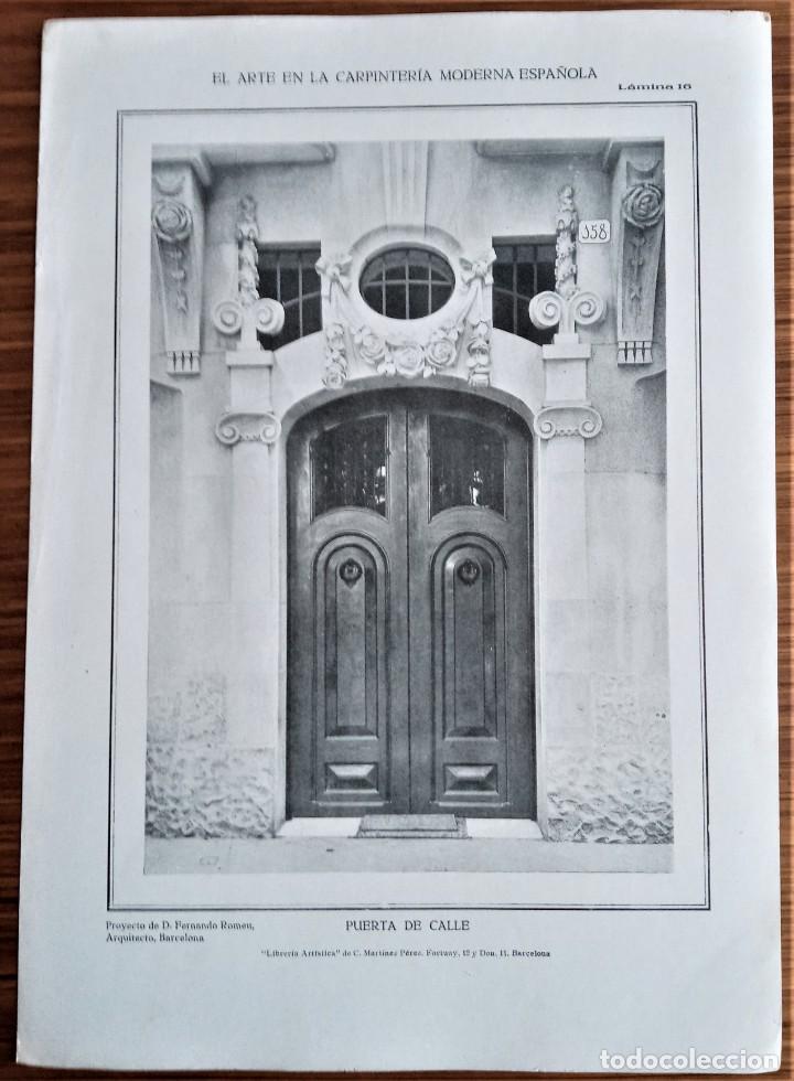 Coleccionismo: LAMINA CARPINTERIA MODERNA ESPA&Ntilde;OLA PUERTA CALLE FERNANDO ROMEU ARQUITECTO BARCELONA