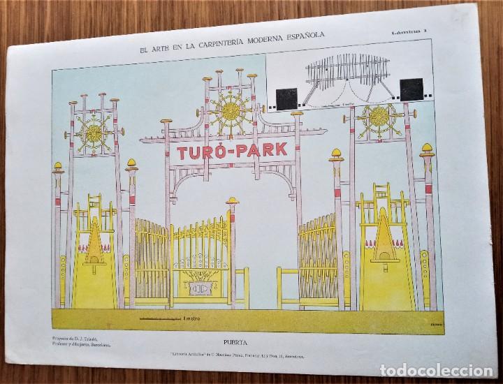 Coleccionismo: LAMINA CARPINTERIA MODERNA ESPA&Ntilde;OLA PUERTA PARQUE J TRIADO PROFESOR DIBUJANTE BARCELONA