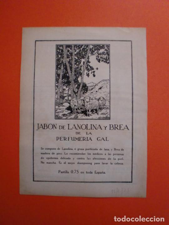 Collezionismo: JAB&Oacute;N DE LANOLINA Y BREA PERFUMERIA GAL - 11/2/1923