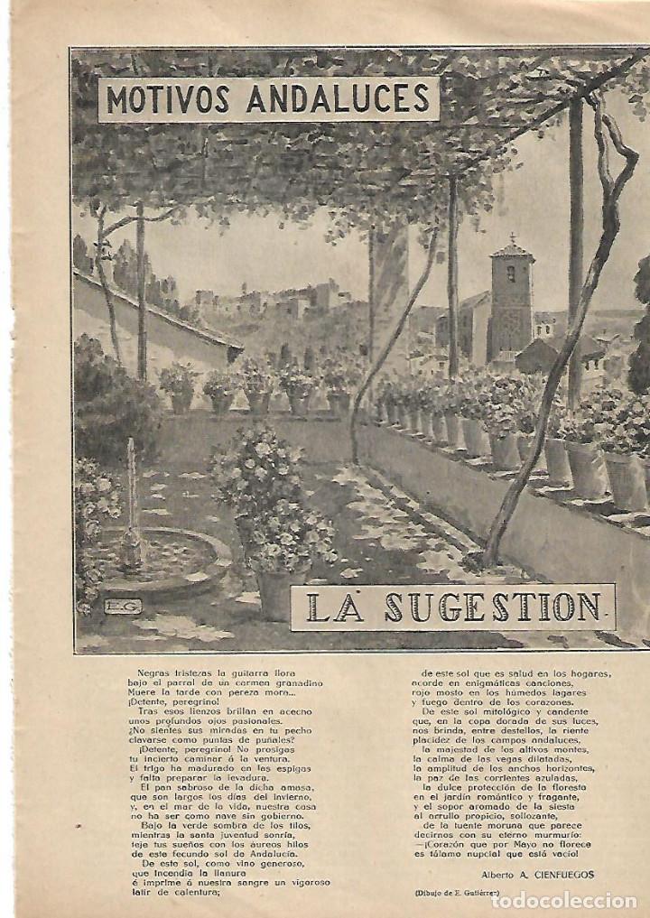 Colecionismo: A&Ntilde;O 1927 RECORTE PRENSA POESIA LA SUGESTION MOTIVOS ANDALUCES ALBERTO CIENFUEGOS DIBUJO E GUTIERREZ