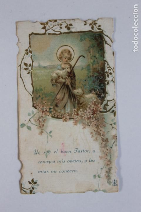 Collezionismo: EL BUEN PASTOR, COLEGIO DE LA INMACULADA, VALENCIA, C. BUEN ORDEN