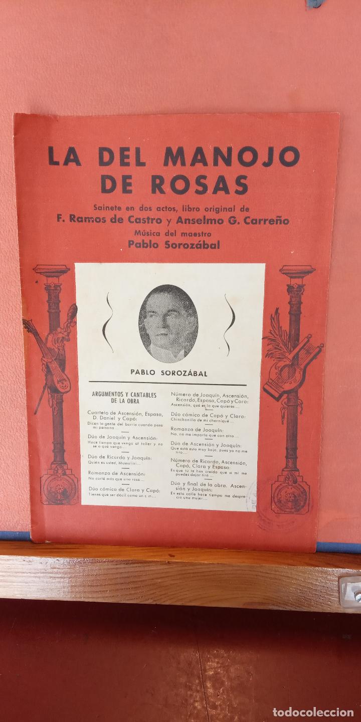 Coleccionismo: LA DEL MANOJO DE ROSAS. PABLO SOROZ&Aacute;BAL.