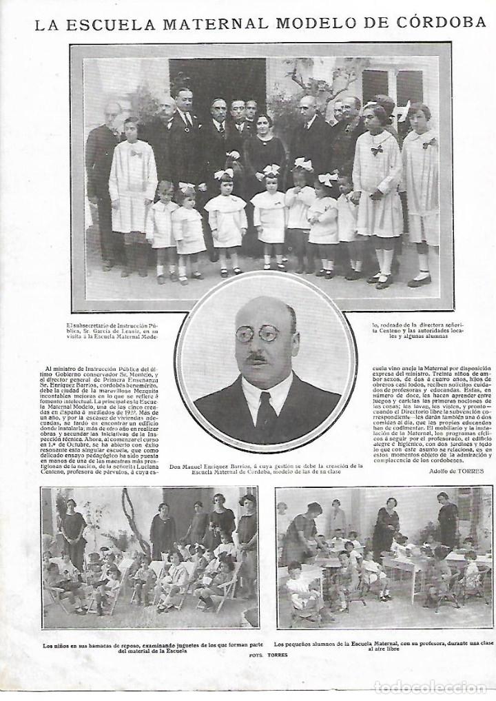 Collectionnisme: A&Ntilde;O 1924 RECORTE PRENSA ESCUELA MATERNAL MODELO DE CORDOBA MANUEL ENRIQUEZ BARRIOS DIRECTORA CENTENO