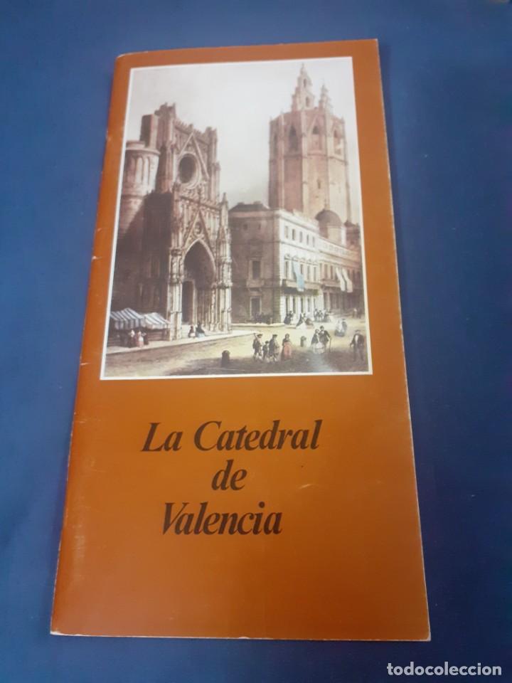 Coleccionismo: Folleto de la catedral de Valencia. ENV&Iacute;O GRATIS - Foto 1