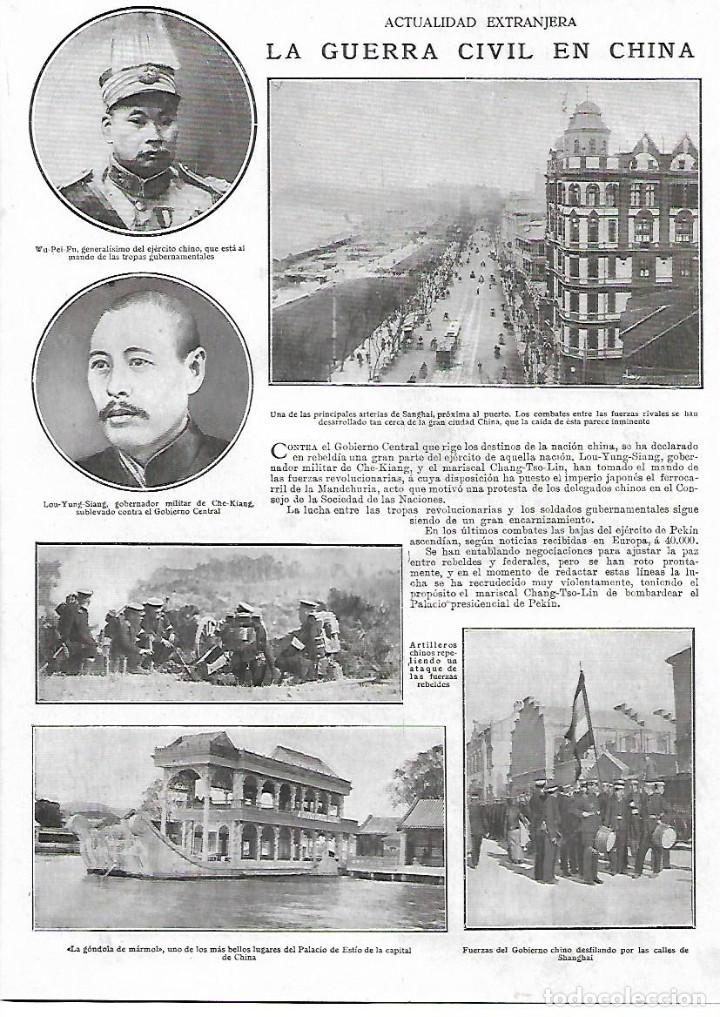 Collectionnisme: A&Ntilde;O 1924 RECORTE PRENSA LA GUERRA CIVIL EN CHINA SANGHAI LOU YOUNG SIANG WU PEI FU