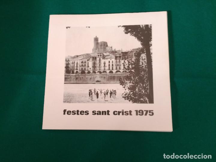 Coleccionismo: PROGRAMA FESTES SANT CRIST BALAGUER 1975 - Foto 8