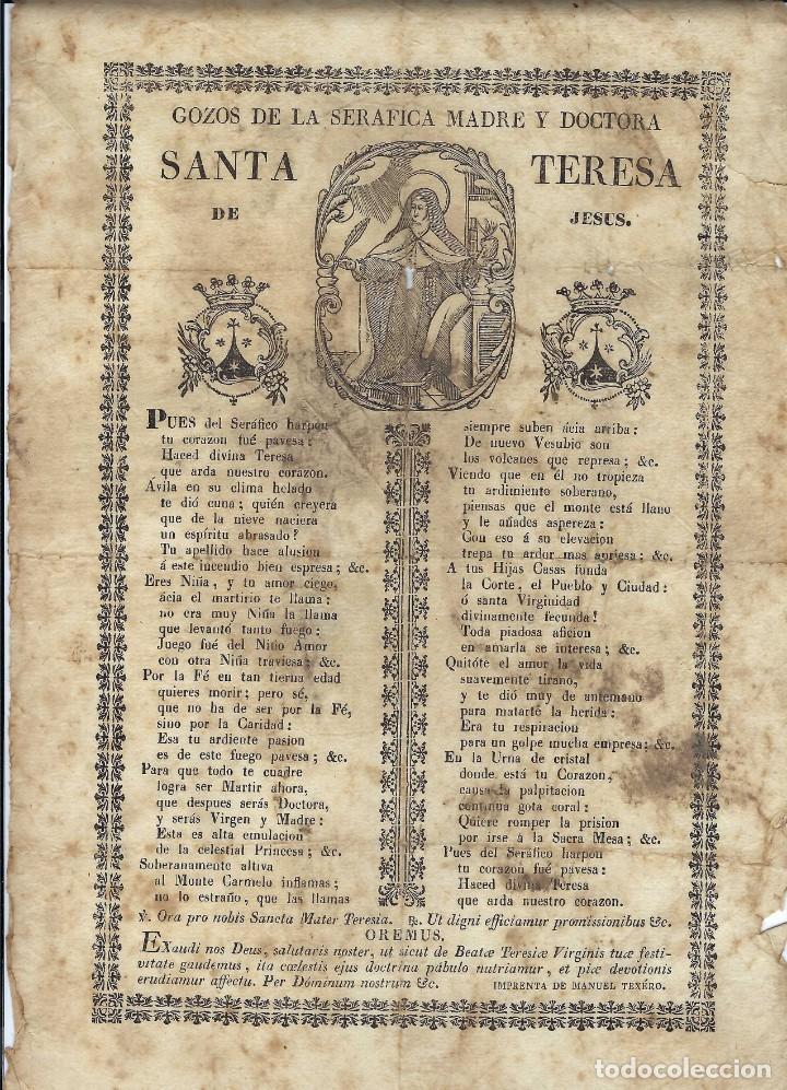 Coleccionismo: GOZOS.- SERAFICA MADRE Y DOCTORA SANTA TERESA DE JES&Uacute;S. IMPRENTA MANUEL TEXERO- SIGLO XIX