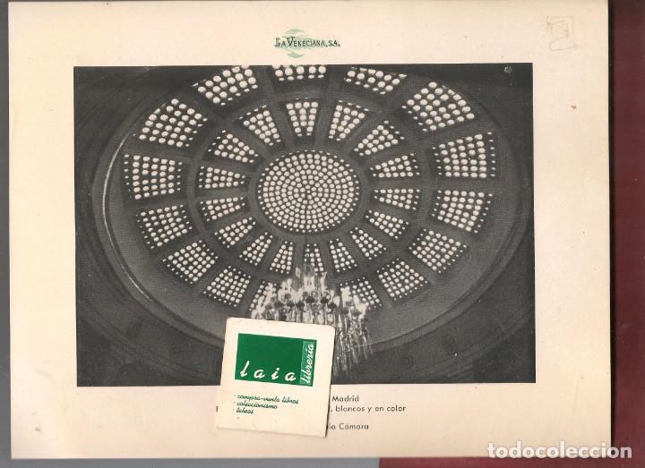 Coleccionismo: 03430 PUBLICIDAD LA VENECIANA , lamina foto boveda con pav&eacute;s; Gran Hotel Zaragoza y Hotel Velazquez