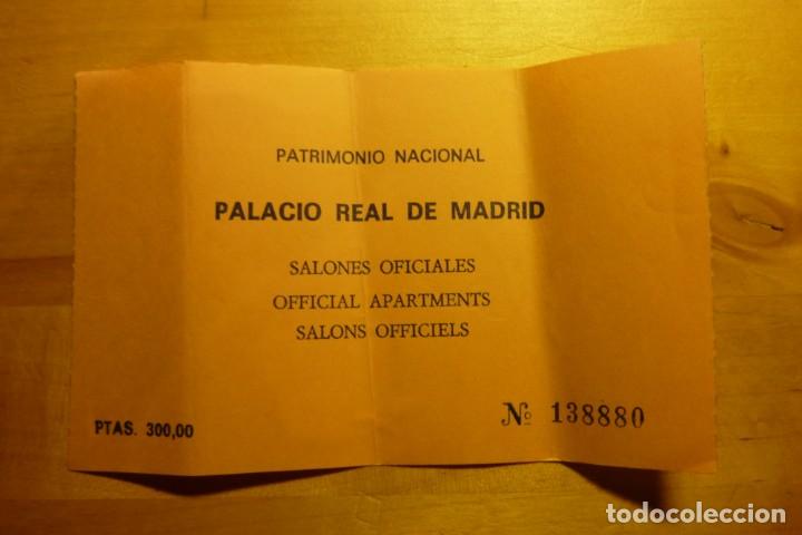 Coleccionismo: Entrada Palacio Real de Madrid Patrimonio Nacional - Reales Sitios Turismo Monumentos Arte