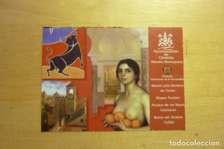 Collecting paper: Entrada Museos Municipales de C&oacute;rdoba Alc&aacute;zar de los reyes cristianos - Turismo Monumentos Andaluc&iacute;a