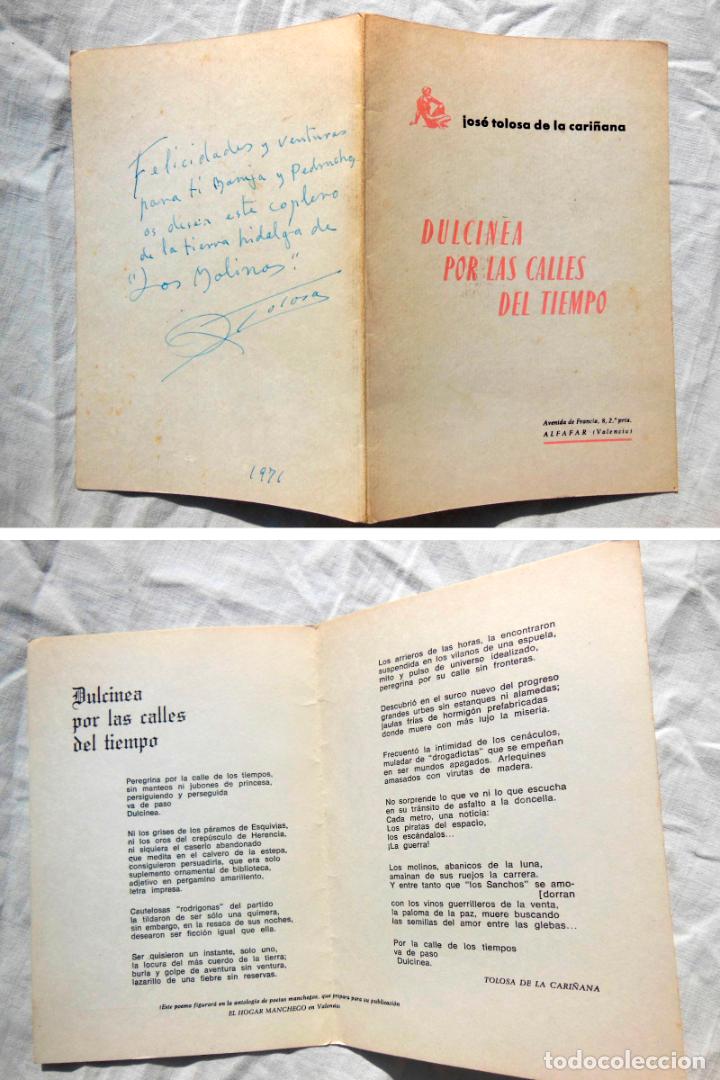 Coleccionismo: DULCINEA POR LAS CALLES DEL TIEMPO. 1970 JOS&Eacute; TOLOSA DE LA CARI&Ntilde;ANA. Dedicatoria aut&oacute;grafa del autor