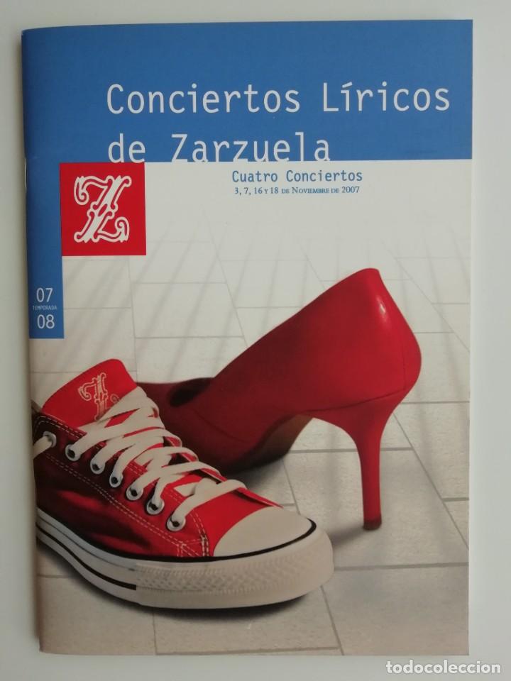 Coleccionismo: Programa de mano Conciertos l&iacute;ricos de zarzuela - Teatro de la Zarzuela (Madrid) Temporada 2007/2008