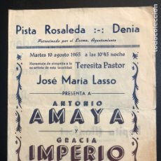 Coleccionismo: PROGRAMA PISTA ROSALEDA DÉNIA NOCHE DE FALLAS 1965 ANTONIO AMAYA GRACIA IMPERIO MARUJA PEDRET 1. Lote 309356743
