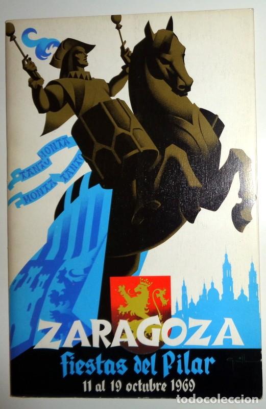 Coleccionismo: PROGRAMA OFICIAL FIESTAS VIRGEN DEL PILAR - ZARAGOZA - A&ntilde;o 1969 - ANTIGUO - PILARES ZARAGOZA