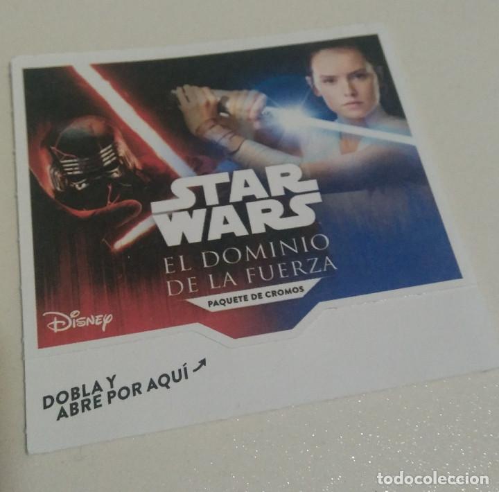 Coleccionismo: cartas star wars el corte ingles guerra galaxias dominio fuerza hipercor paquete cromos