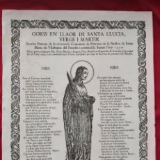 Coleccionismo: GOIGS EN LLAOR DE SANTA LLUCIA, 1969. VILAFRANCA DEL PENEDÉS