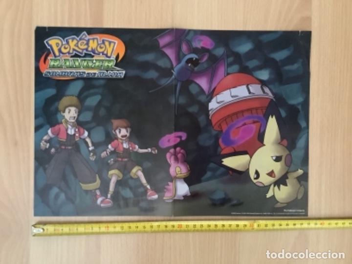 Coleccionismo: Cv3. P&Oacute;STER POKEMON RANGER - Foto 1