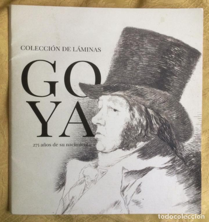Coleccionismo: GOYA 275 ANIVERSARIO, CARPETA CONMEMORATIVA CON 12 LAMINAS