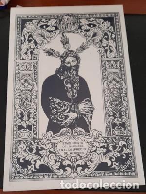 Coleccionismo: AZULEJO DEL STMO. CRISTO DEL SILENCIO EN EL DESPRECIO DE HERODES, C&Aacute;DIZ 1990