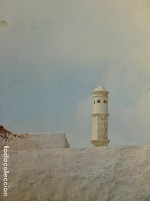 Collecting paper: LANZAROTE ANTIGUO HUECOGRABADO