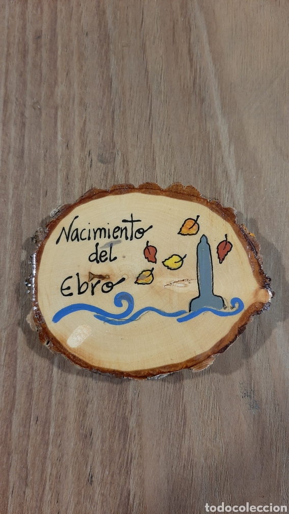 Collectionnisme: NACIMIENTO EBRO IM&Aacute;N MASERA VINTAGE COLISEVM ANTIG&Uuml;EDADES ETNOGRAF&Iacute;A GALLEGA