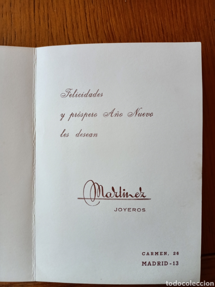 Coleccionismo: TARJETA POSTAL NAVIDAD PUBLICIDAD MARTINEZ JOYEROS, MADRID (desaparecida) A&Ntilde;OS 60