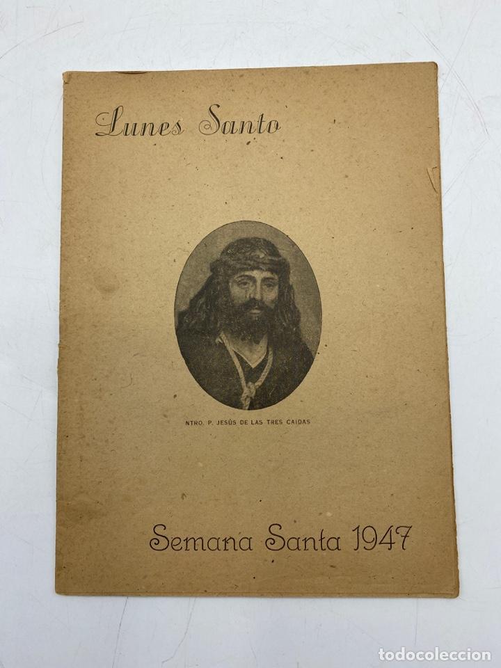 Coleccionismo: LUNES SANTO. SEMANA SANTA 1947. ARCOS DE LA FRONTERA. PROGRAMA OFICIAL. VER FOTOS