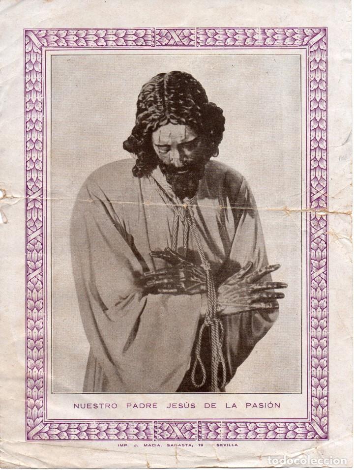 Coleccionismo: NUESTRO PADRE JES&Uacute;S DE LA PASI&Oacute;N. PROGRAMA DE CULTOS SEMANA SANTA 1937. COFRAD&Iacute;A SANTISIMO SACRAMENT
