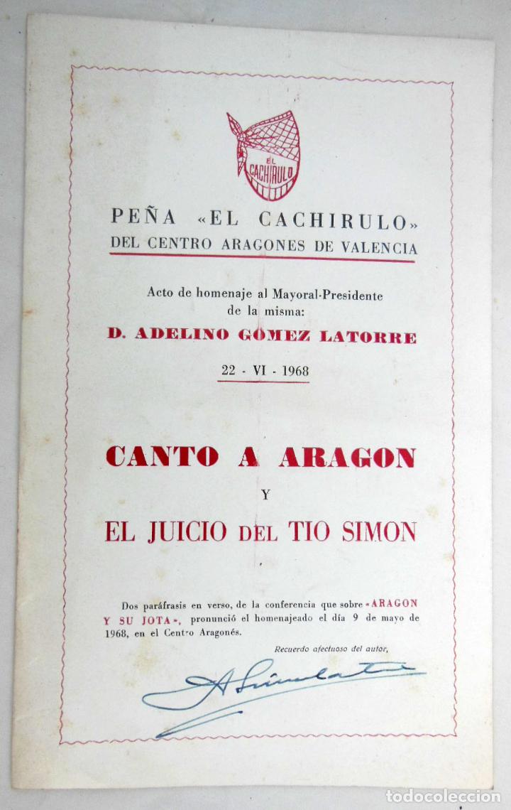 Coleccionismo: ACTO HOMENAJE AL MAYORAL - PRESIDENTE ADELINO G&Oacute;MEZ LATORRE. 1968 PE&Ntilde;A EL CACHIRULO (Centro Aragon&eacute;s