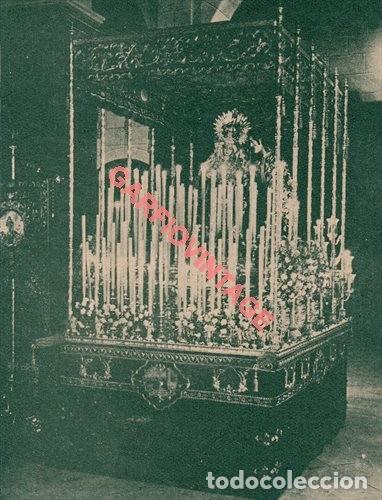 Coleccionismo: SEMANA SANTA SEVILLA, VIRGEN MAYOR DOLOR Y TRASPASO, ANTIGUO RETAL DE PUBLICACI&Oacute;N, 9X12 CMS. APROX.