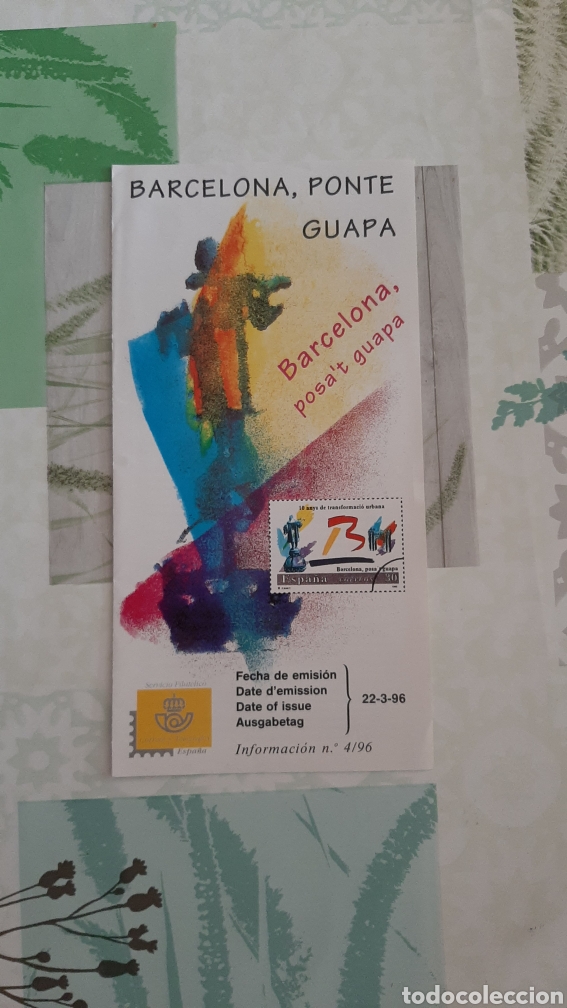 Sammelleidenschaft Papier: DIPTICO INFORMATIVO BARCELONA PONTE GUAPA EDIFIL 3411