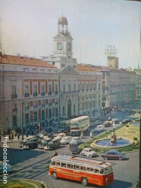 Collezionismo: MADRID ANTIGUA LAMINA HUECOGRABADO A&Ntilde;OS 50 16 X 22 CMTS