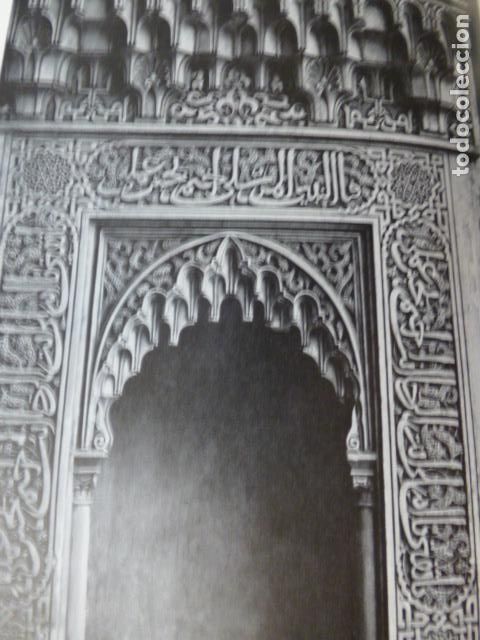 Colecionismo: GRANADA ANTIGUA LAMINA A&Ntilde;OS 30