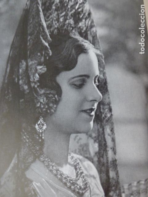Coleccionismo: SEVILLA ANTIGUA LAMINA A&Ntilde;OS 30