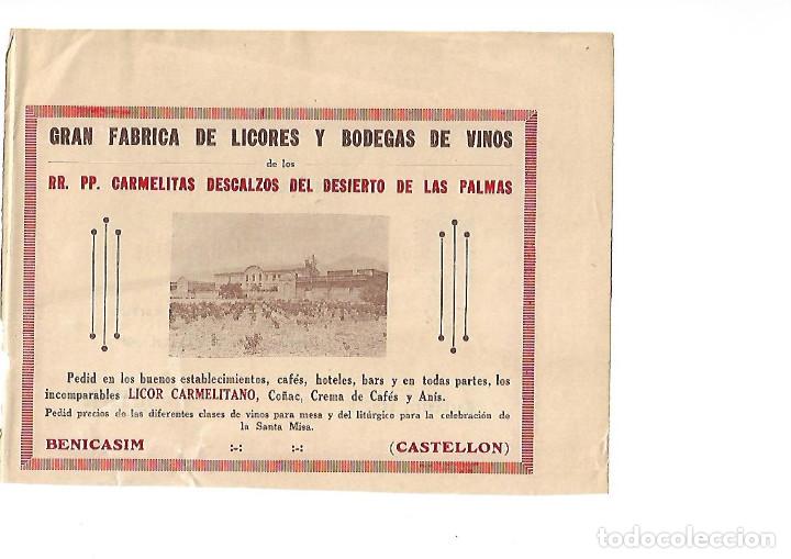 Colecionismo: PUBLICIDAD LICOR CARMELITANO FABRICA PP CARMELITAS DESCALZOS DESIERTO DE LAS PALMAS BENICASIM