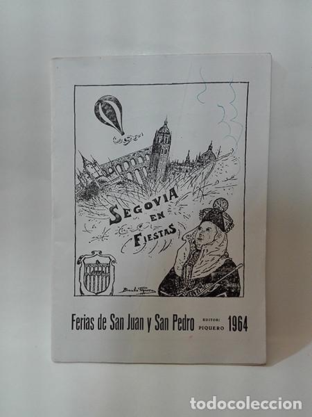 Coleccionismo: 1964. Segovia. Programa de Fiestas. - Foto 1