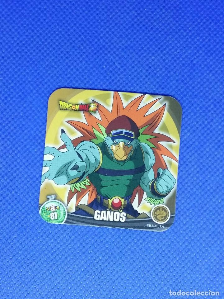 Coleccionismo: Dragon Ball Super Staks Numero 81 - Foto 1