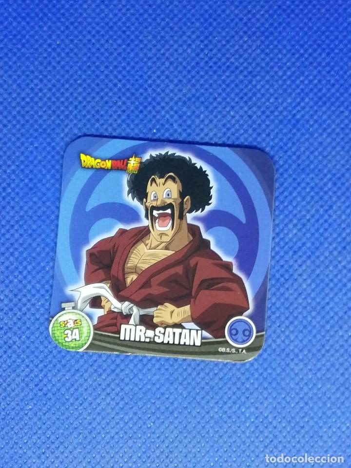 Coleccionismo: Dragon Ball Super Staks Numero 34 - Foto 1