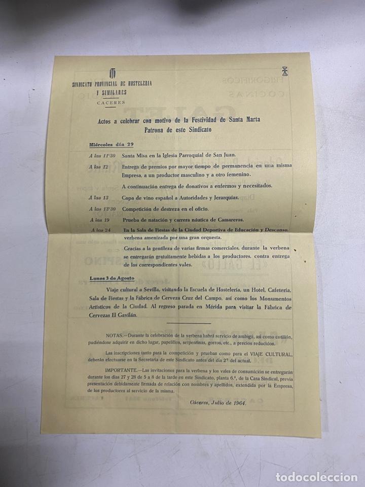 Coleccionismo: PROGRAMA DEL SINDICATO PROVINCIAL DE HOSTELERIA Y SIMILARES DE CACERES.ACTOS FESTIVIDAD SANTA MARTA