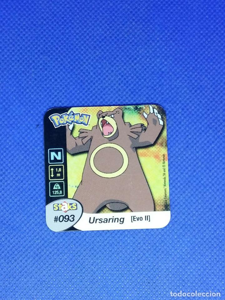 Coleccionismo: Staks Pokemon N&ordm; 093 URSARING - Foto 1
