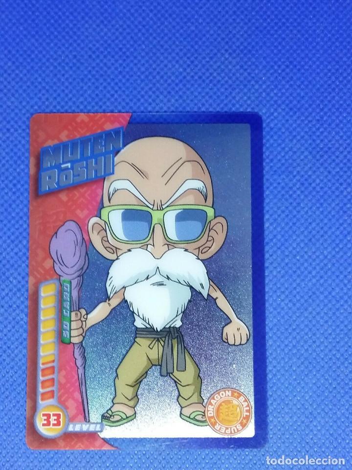 Sammeln: CARTA DRAGON BALL SUPER N&ordm; 171