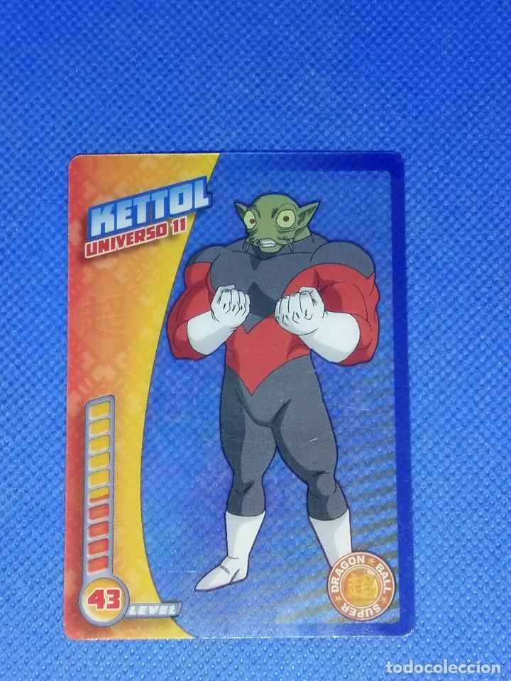 Collectionnisme: CARTA DRAGON BALL SUPER N&ordm; 112